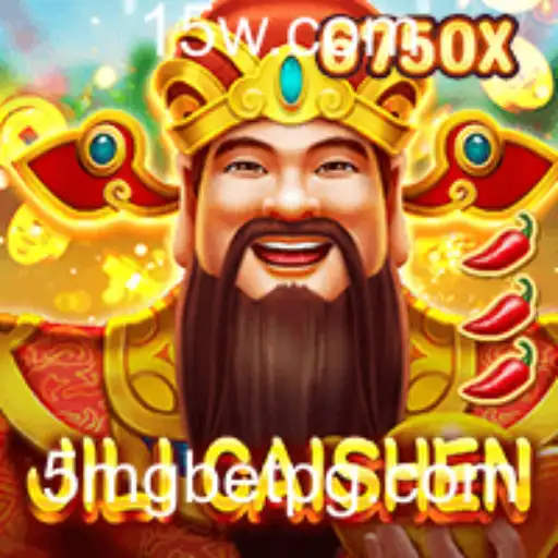 Explorando o Mundo de JILICaishen: Uma Introdução ao Jogo e Suas Regras