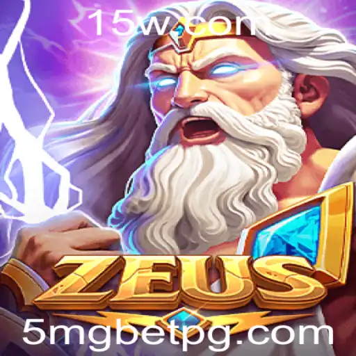 Explorando os Desafios e Recompensas do Jogo Zeus com Aposta de 5mg